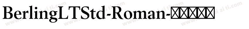 BerlingLTStd-Roman字体转换
