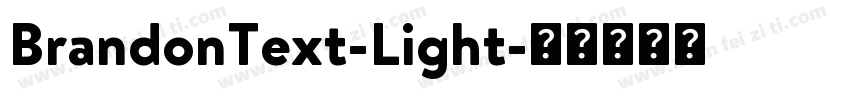 BrandonText-Light字体转换
