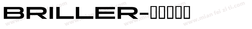 BRILLER字体转换