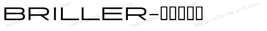 BRILLER字体转换