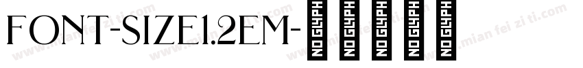 font-size1.2em字体转换