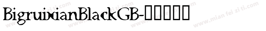 BigruixianBlackGB字体转换