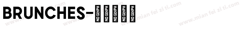 brunches字体转换