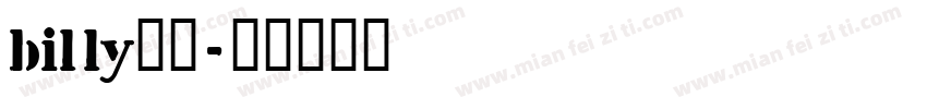 billy字库字体转换