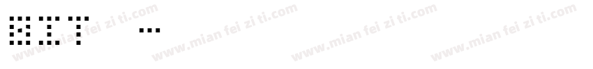 bit字体字体转换