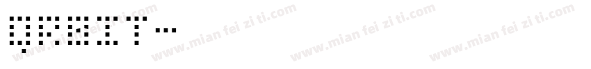 qrbit字体转换