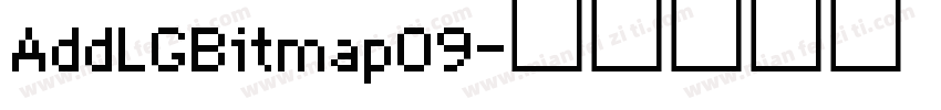 AddLGBitmap09字体转换