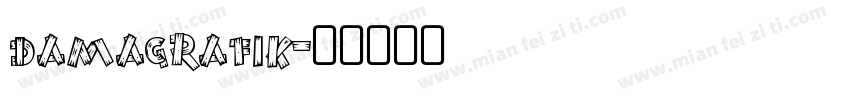 damagrafik字体转换
