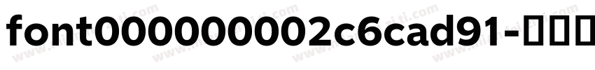 font000000002c6cad91字体转换