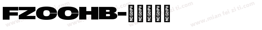 FZCCHB字体转换