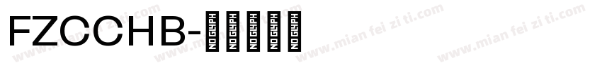 FZCCHB字体转换