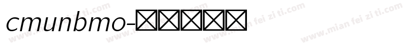 cmunbmo字体转换