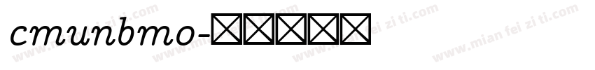 cmunbmo字体转换