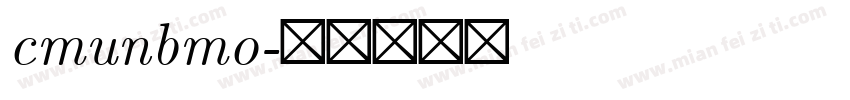 cmunbmo字体转换