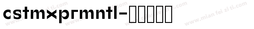 cstmxprmntl字体转换
