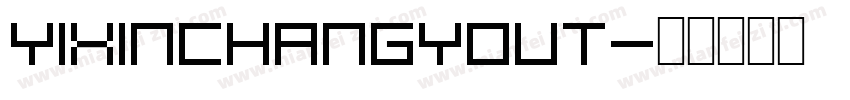 yixinchangyout字体转换