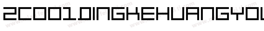 zcoo1qingkehuangyout字体转换
