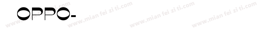 满江红OPPO字体转换
