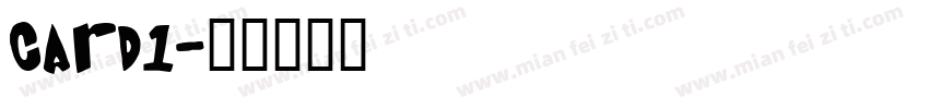 Card1字体转换