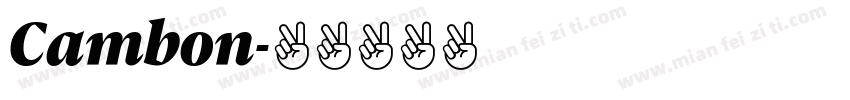 Cambon字体转换