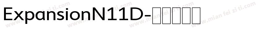 ExpansionN11D字体转换