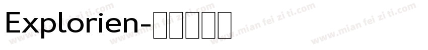 Explorien字体转换