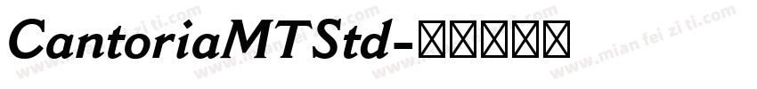 CantoriaMTStd字体转换
