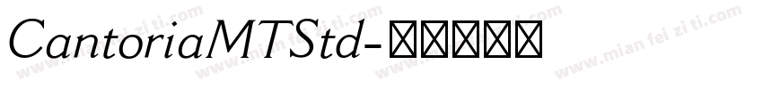 CantoriaMTStd字体转换