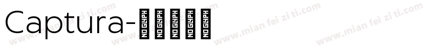Captura字体转换