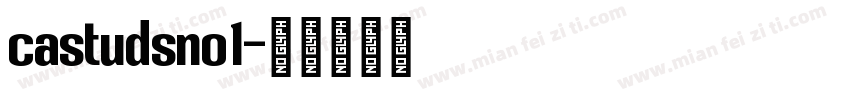 castudsno1字体转换
