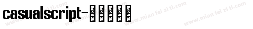 casualscript字体转换