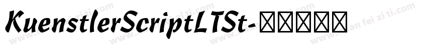 KuenstlerScriptLTSt字体转换