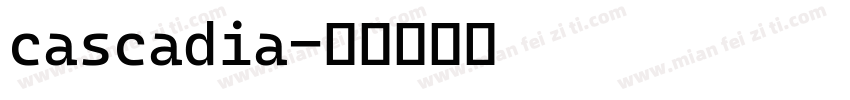 cascadia字体转换
