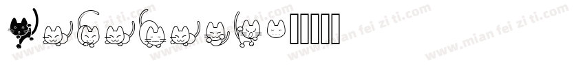 Catavalo字体转换