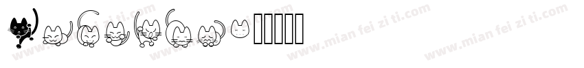 Catlove字体转换
