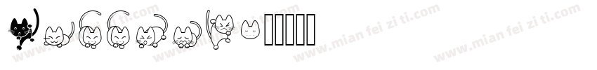 Catties字体转换