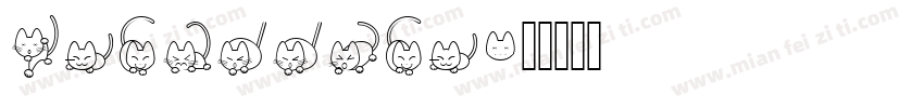 caturrita字体转换