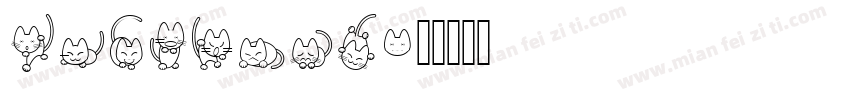 catwomen字体转换