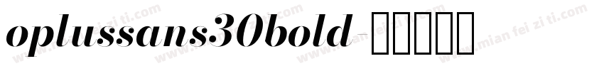 oplussans30bold字体转换