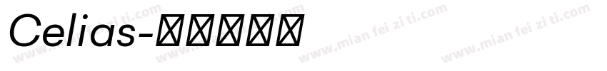 Celias字体转换