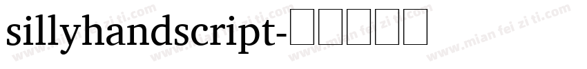 sillyhandscript字体转换