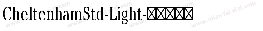 CheltenhamStd-Light字体转换