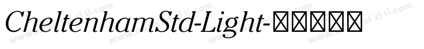 CheltenhamStd-Light字体转换