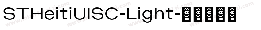 STHeitiUISC-Light字体转换