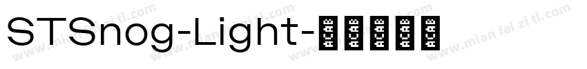 STSnog-Light字体转换