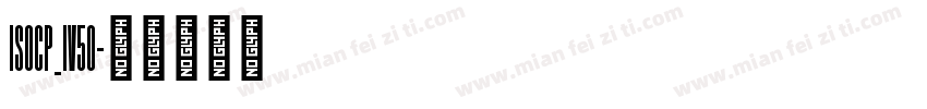 ISOCP_IV50字体转换