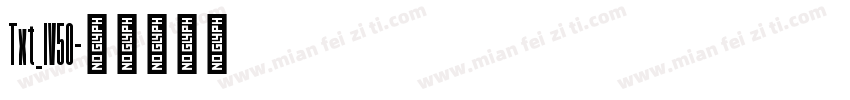 Txt_IV50字体转换