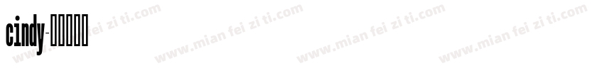 cindy字体转换