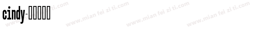 cindy字体转换