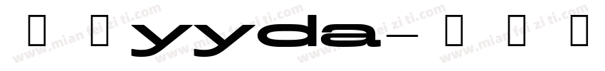 五寻yyda字体转换